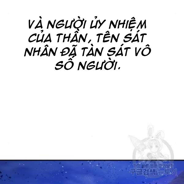 Trở Lại Thành Người Chơi Chap 71 - Next Chap 72