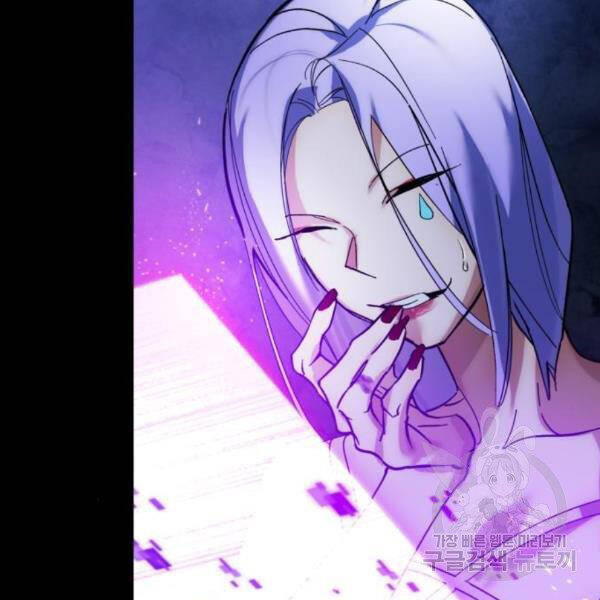 Trở Lại Thành Người Chơi Chap 72 - Next Chap 73