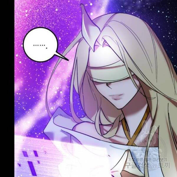 Trở Lại Thành Người Chơi Chap 72 - Next Chap 73