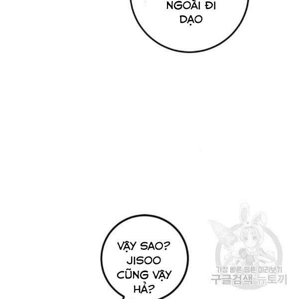 Trở Lại Thành Người Chơi Chap 75 - Next Chap 76