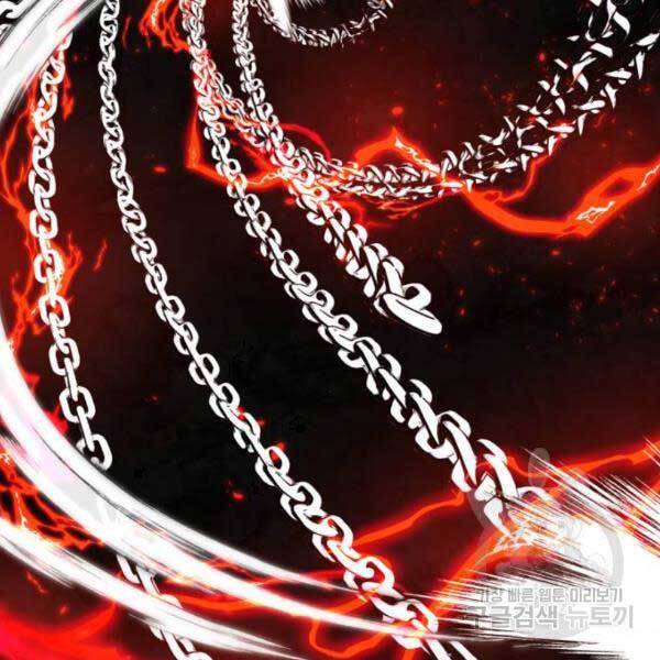 Trở Lại Thành Người Chơi Chap 77 - Next Chap 78