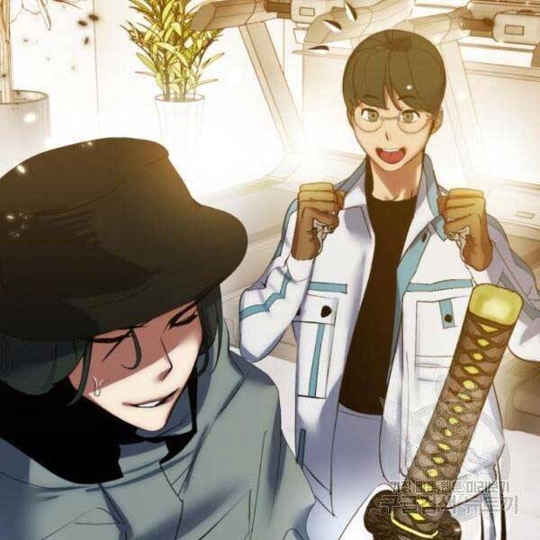 Trở Lại Thành Người Chơi Chap 79 - Next Chap 80