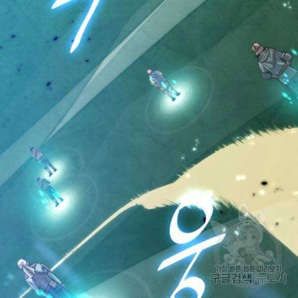 Trở Lại Thành Người Chơi Chap 79 - Next Chap 80