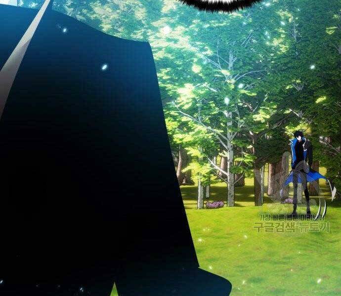 Trở Lại Thành Người Chơi Chap 80 - Next Chap 81