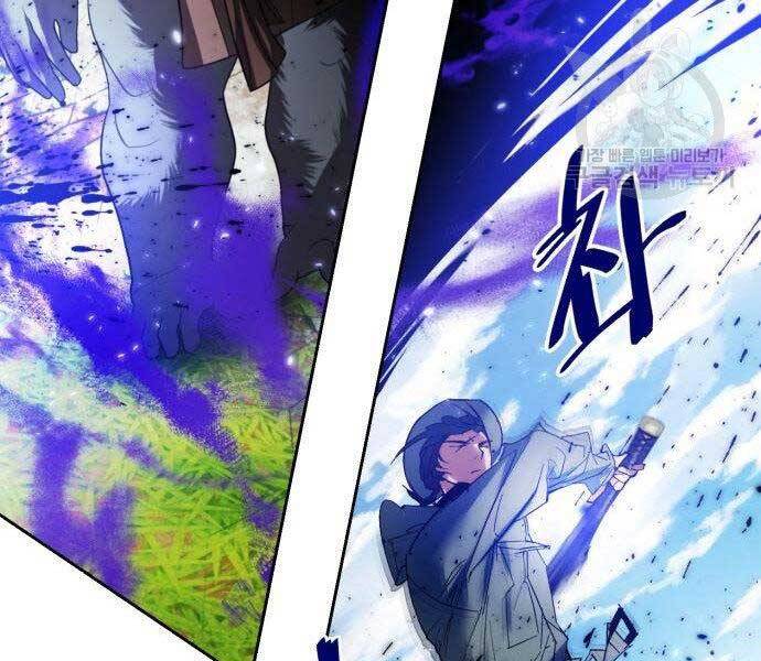 Trở Lại Thành Người Chơi Chap 80 - Next Chap 81