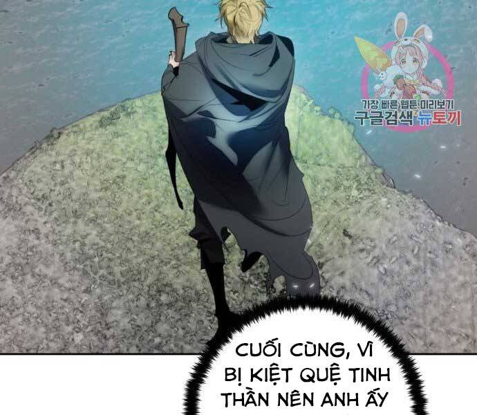 Trở Lại Thành Người Chơi Chap 81 - Next Chap 82