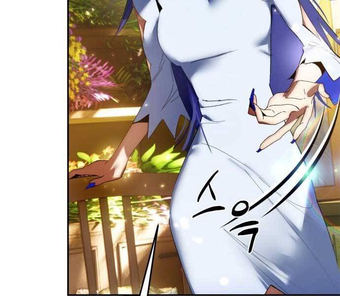 Trở Lại Thành Người Chơi Chap 82 - Next Chap 83