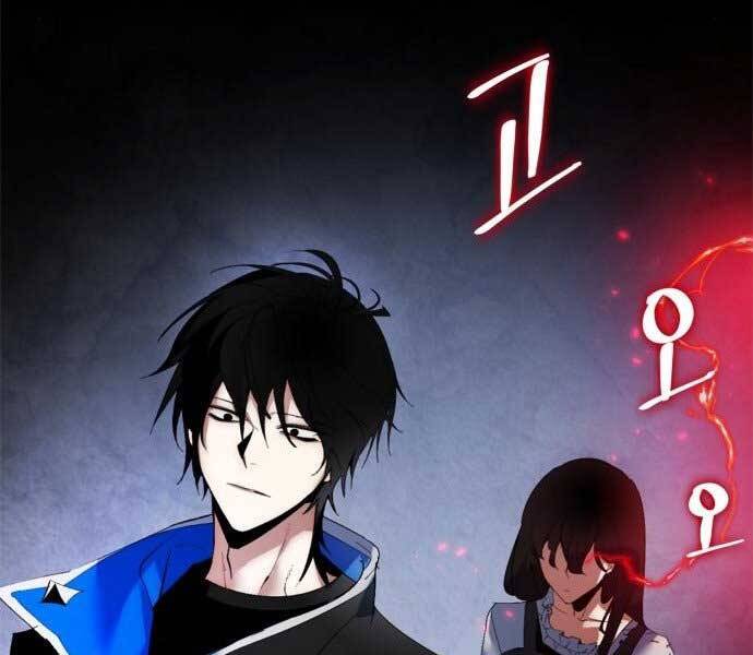 Trở Lại Thành Người Chơi Chap 82 - Next Chap 83
