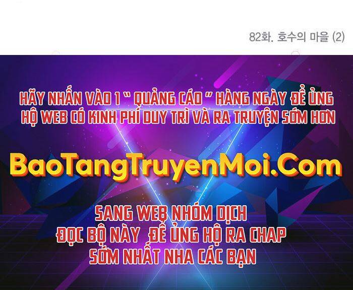 Trở Lại Thành Người Chơi Chap 82 - Next Chap 83