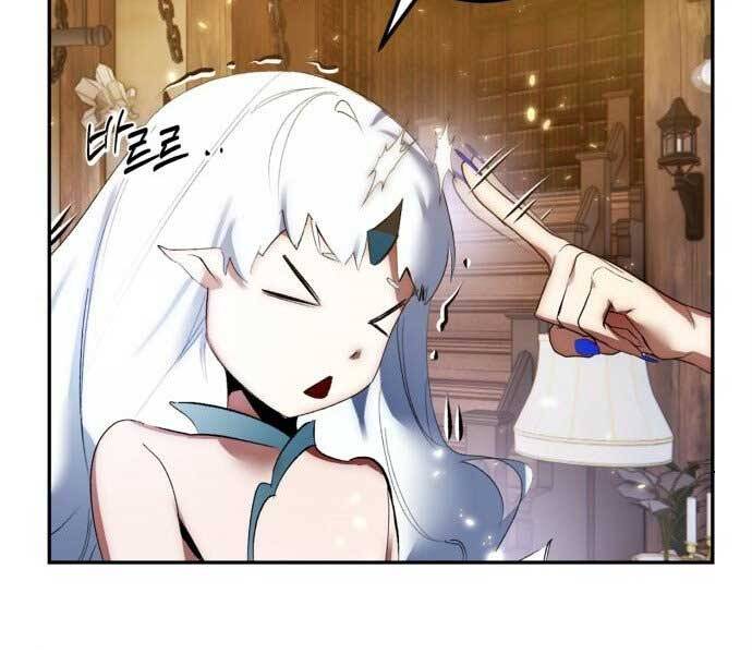 Trở Lại Thành Người Chơi Chap 82 - Next Chap 83