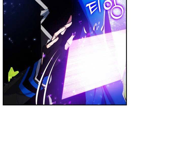 Trở Lại Thành Người Chơi Chap 83 - Next Chap 84