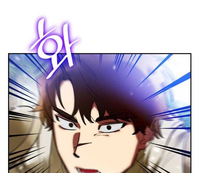 Trở Lại Thành Người Chơi Chap 83 - Next Chap 84