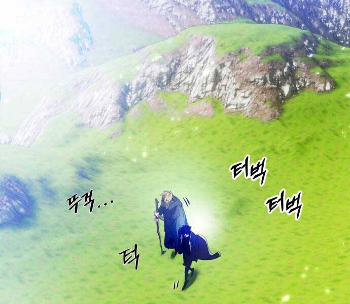 Trở Lại Thành Người Chơi Chap 83 - Next Chap 84