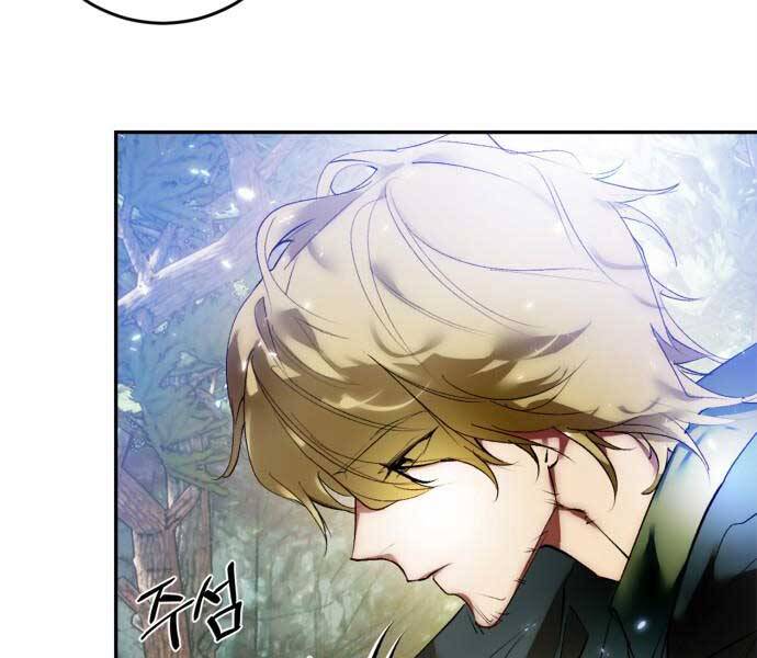 Trở Lại Thành Người Chơi Chap 83 - Next Chap 84