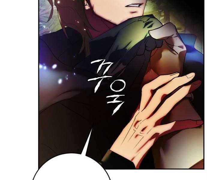 Trở Lại Thành Người Chơi Chap 83 - Next Chap 84