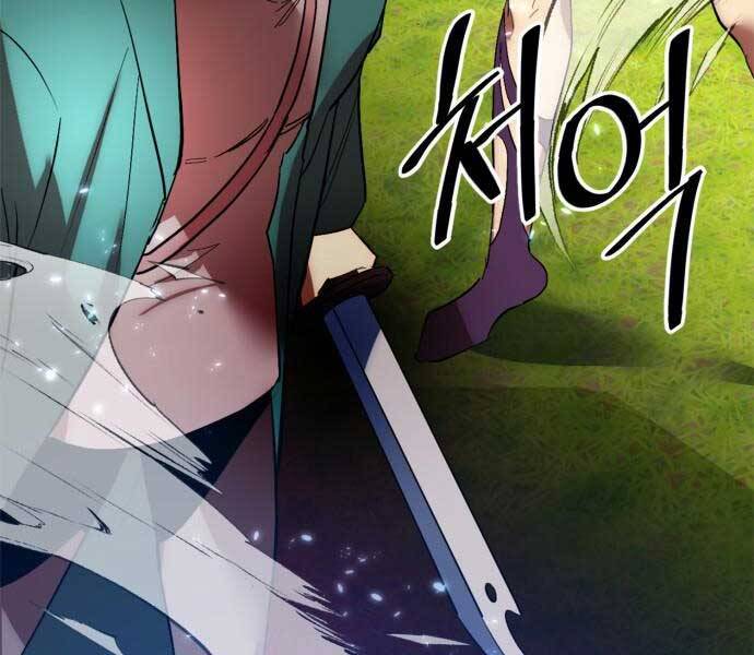 Trở Lại Thành Người Chơi Chap 84 - Next Chap 85