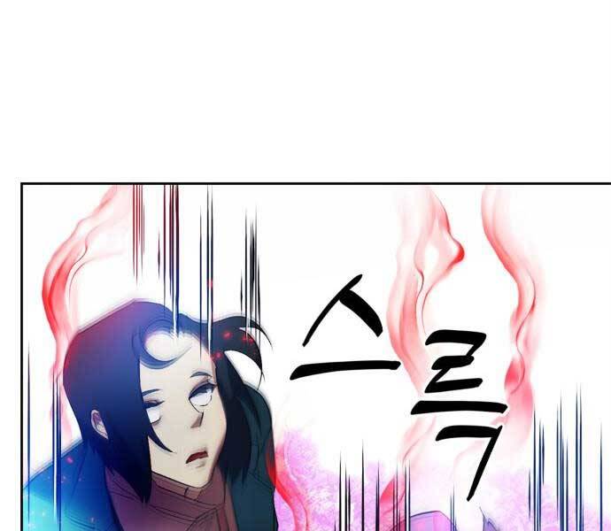 Trở Lại Thành Người Chơi Chap 84 - Next Chap 85