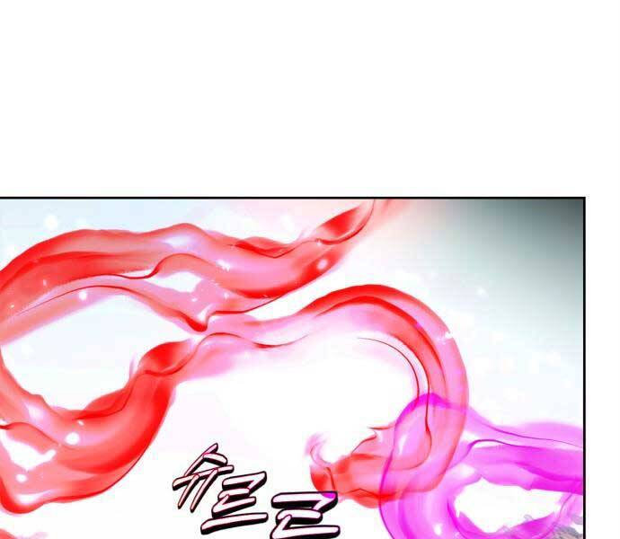 Trở Lại Thành Người Chơi Chap 84 - Next Chap 85