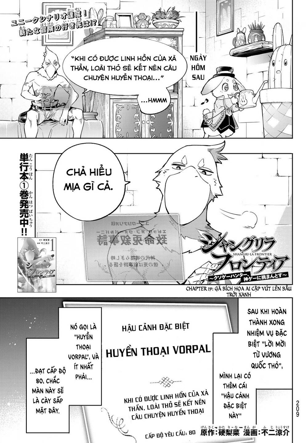 Shangri-La Frontier Chap 17 - Next Chap 18