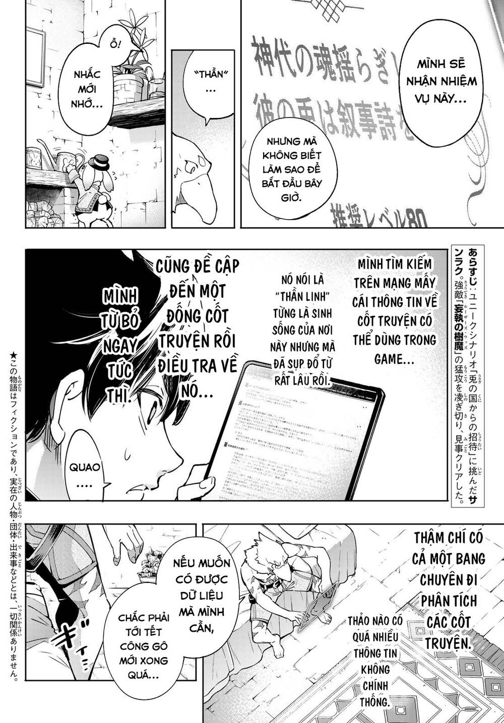 Shangri-La Frontier Chap 17 - Next Chap 18