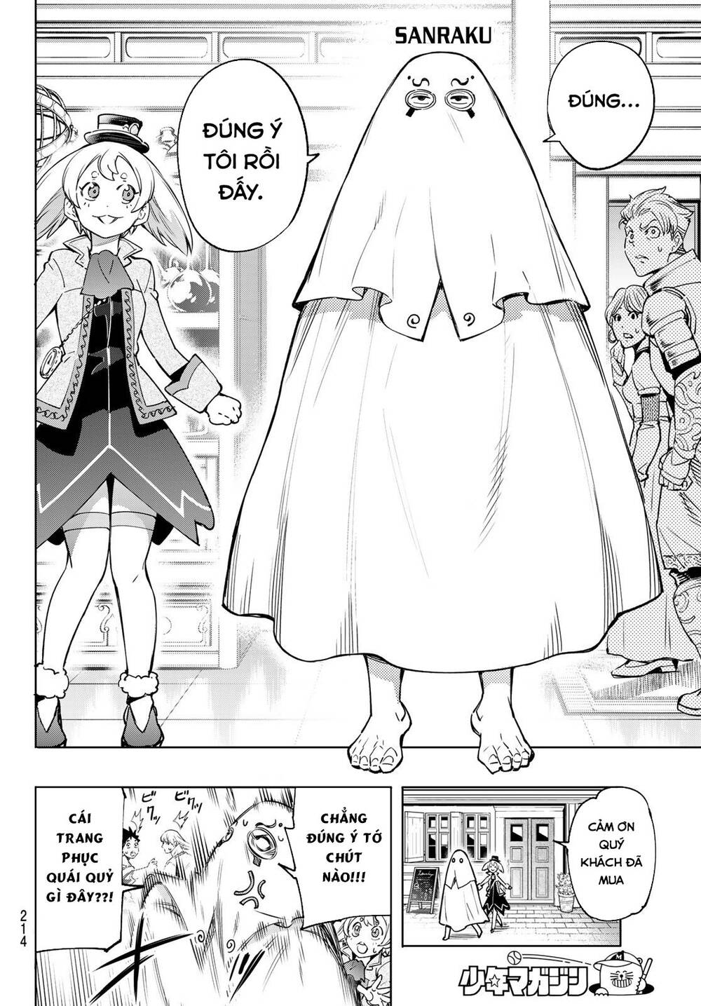 Shangri-La Frontier Chap 17 - Next Chap 18