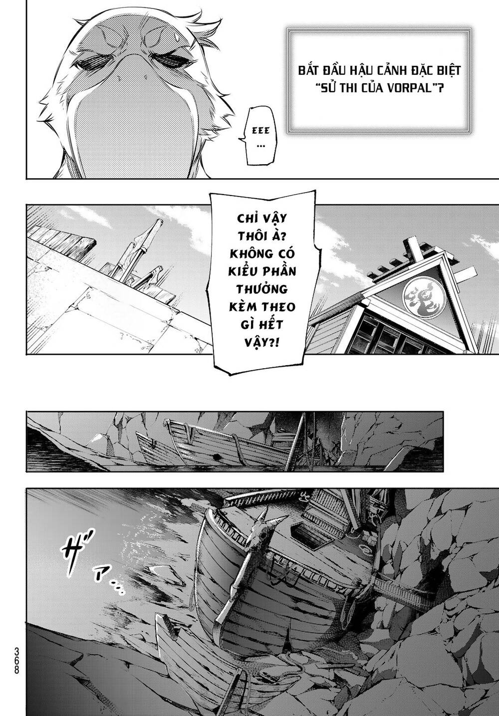 Shangri-La Frontier Chap 16 - Next Chap 17