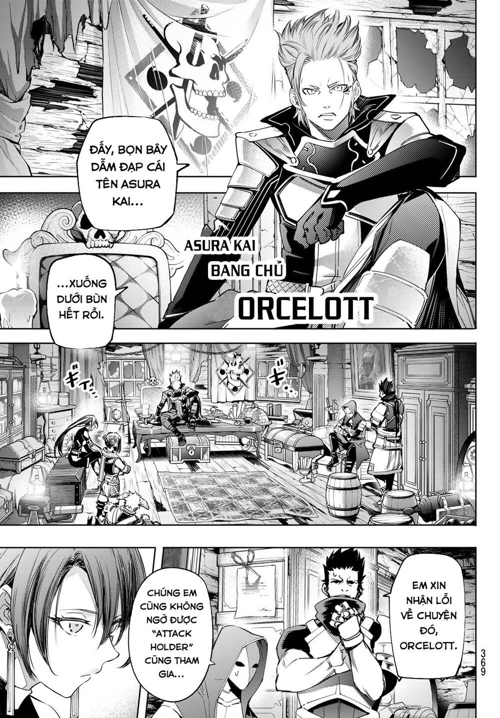 Shangri-La Frontier Chap 16 - Next Chap 17