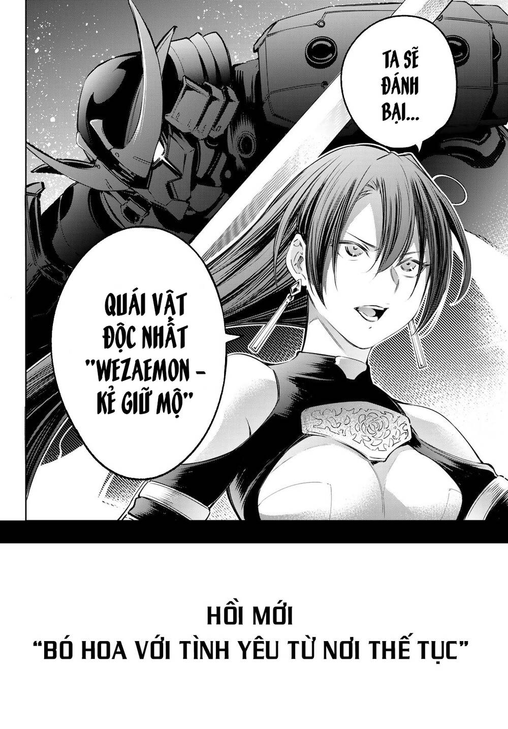 Shangri-La Frontier Chap 16 - Next Chap 17