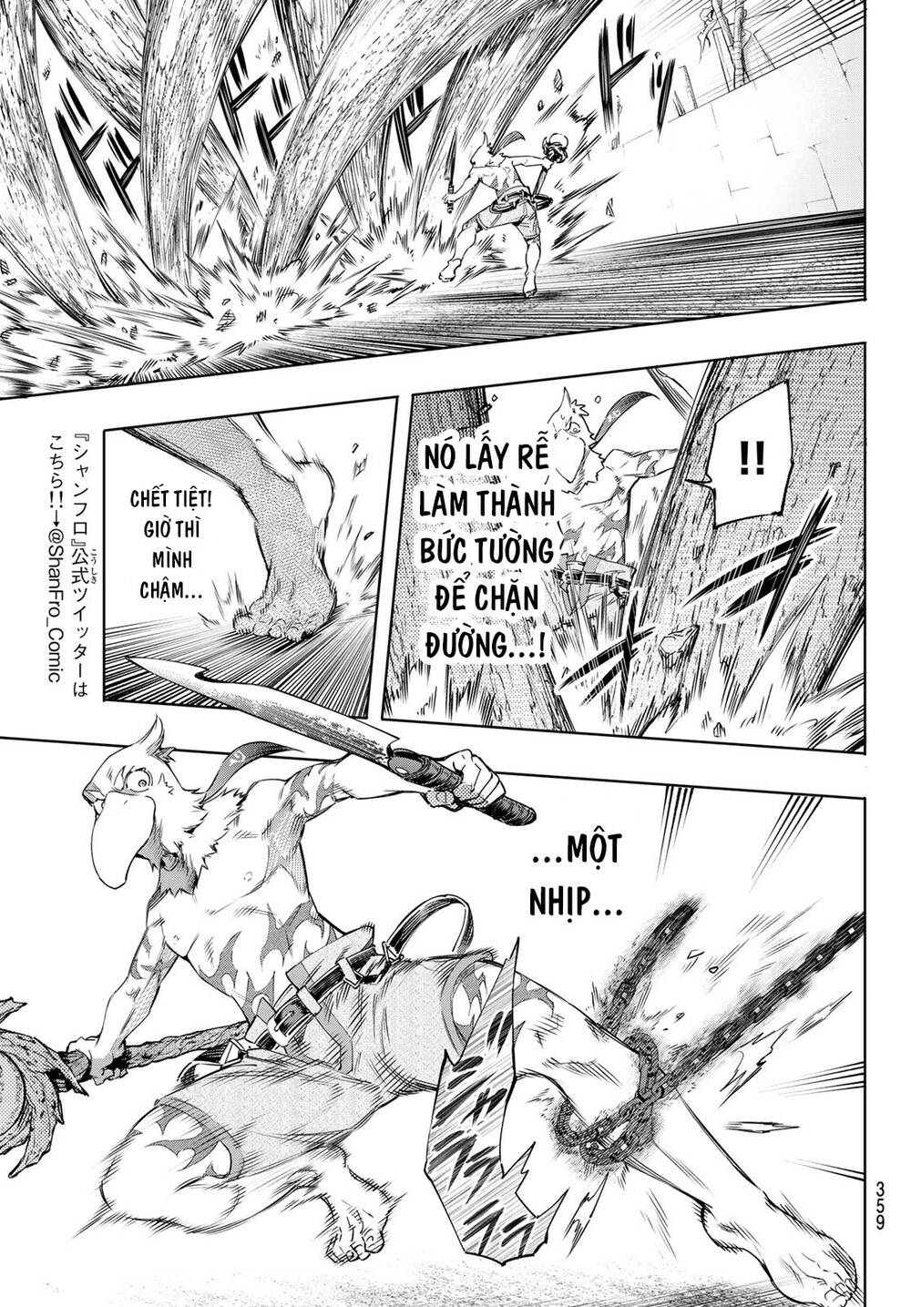 Shangri-La Frontier Chap 16 - Next Chap 17