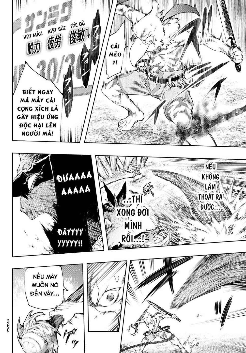 Shangri-La Frontier Chap 16 - Next Chap 17