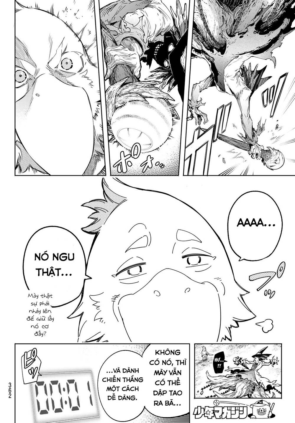 Shangri-La Frontier Chap 16 - Next Chap 17
