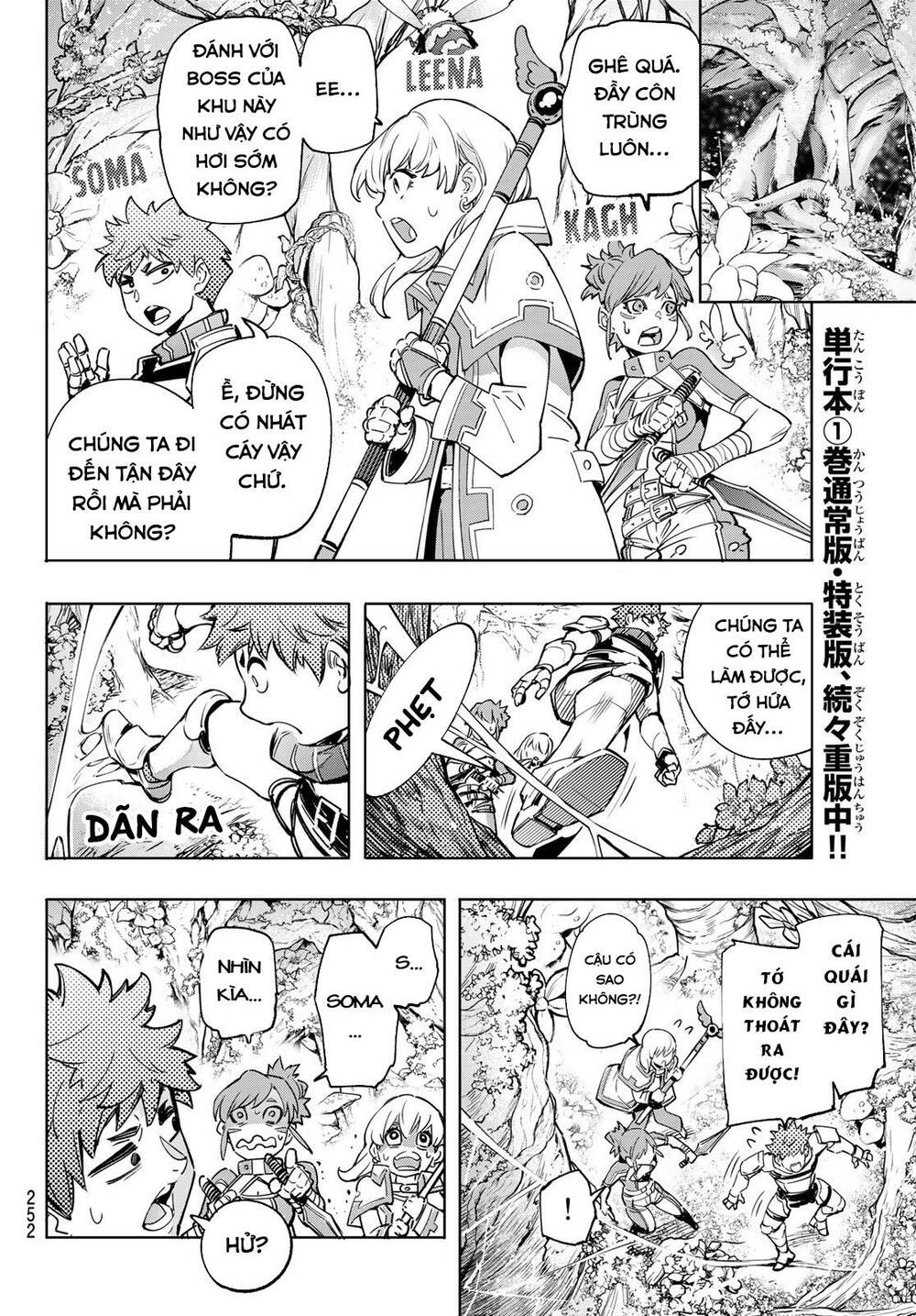 Shangri-La Frontier Chap 18 - Next Chap 19