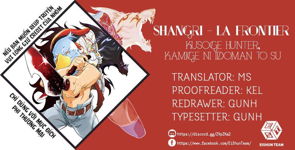 Shangri-La Frontier Chap 19 - Next Chap 20