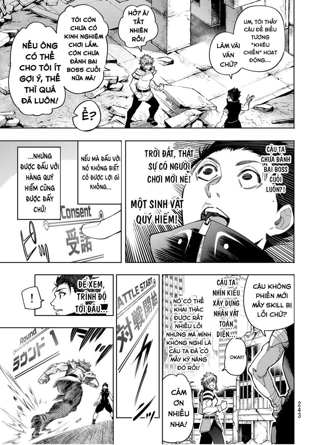 Shangri-La Frontier Chap 27 - Next Chap 28