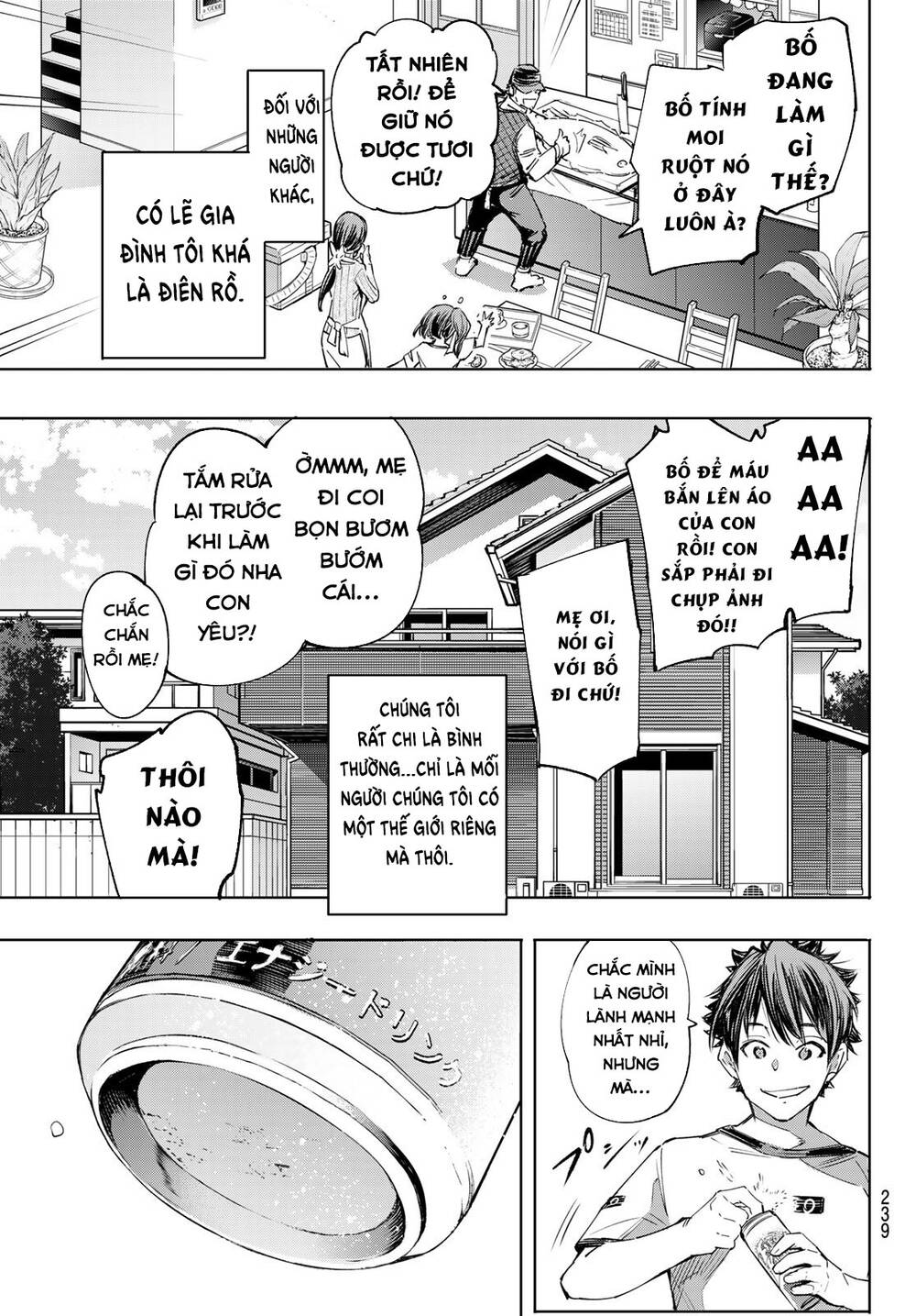 Shangri-La Frontier Chap 27 - Next Chap 28