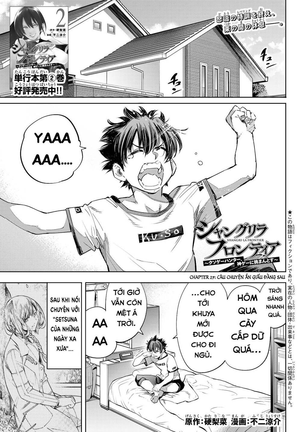 Shangri-La Frontier Chap 27 - Next Chap 28