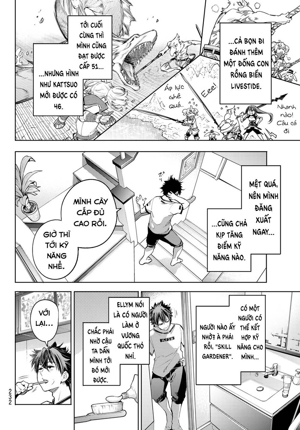 Shangri-La Frontier Chap 27 - Next Chap 28