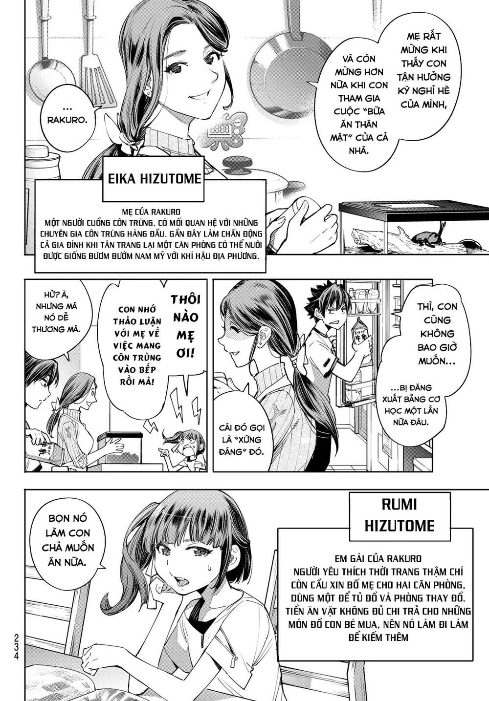 Shangri-La Frontier Chap 27 - Next Chap 28