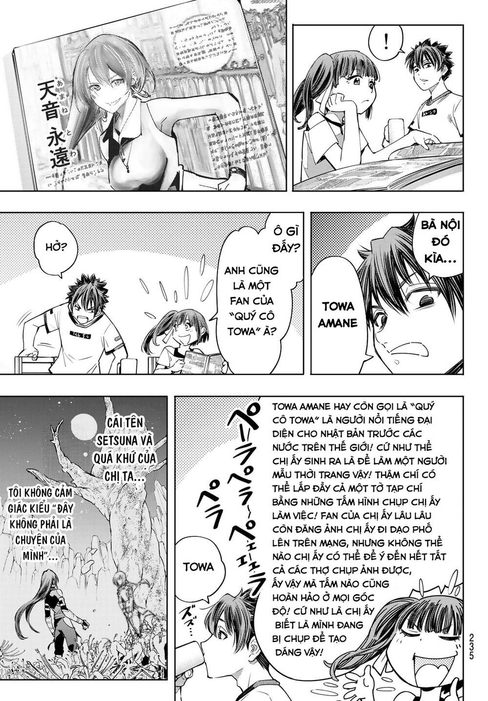 Shangri-La Frontier Chap 27 - Next Chap 28