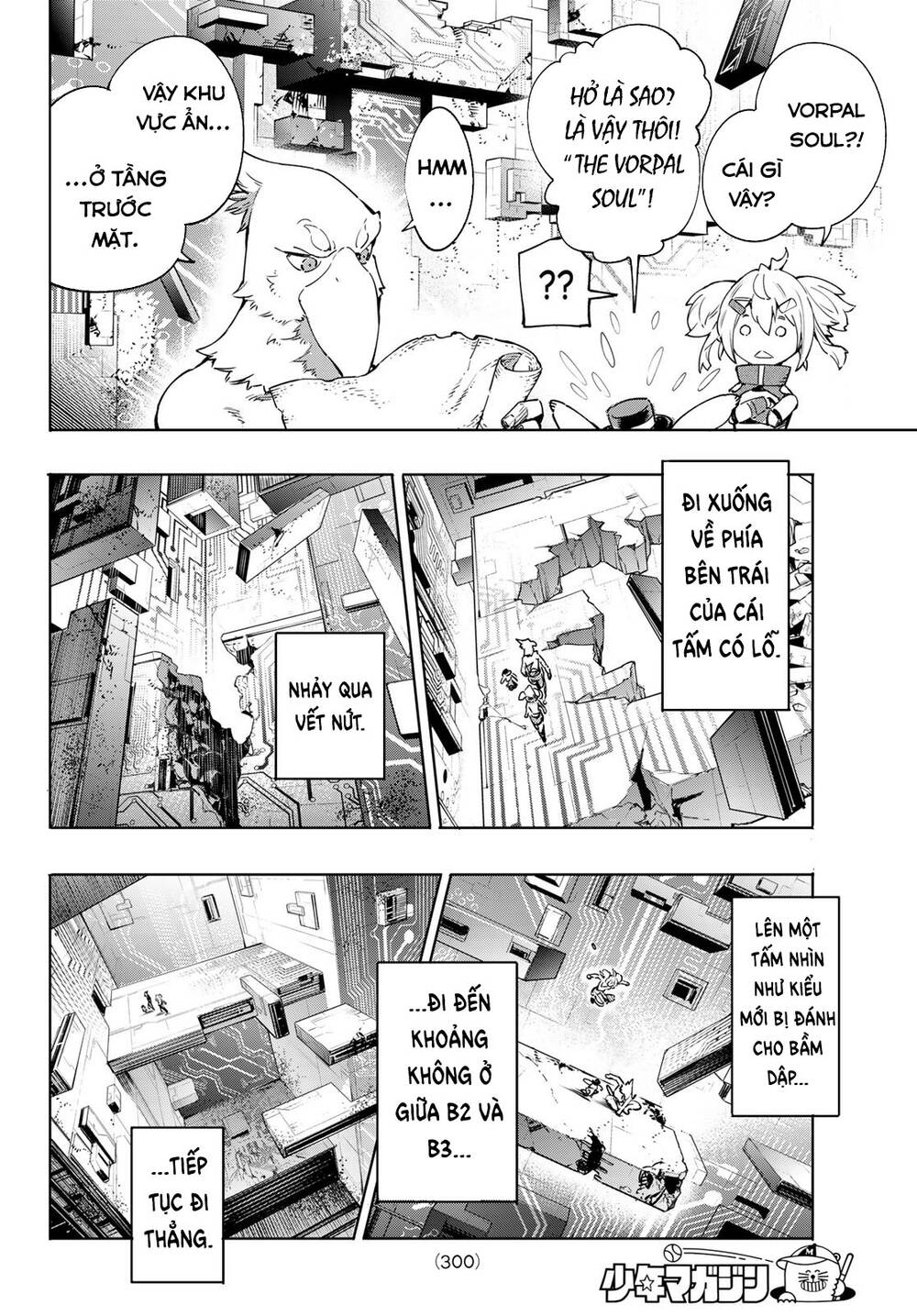Shangri-La Frontier Chap 24 - Next Chap 25