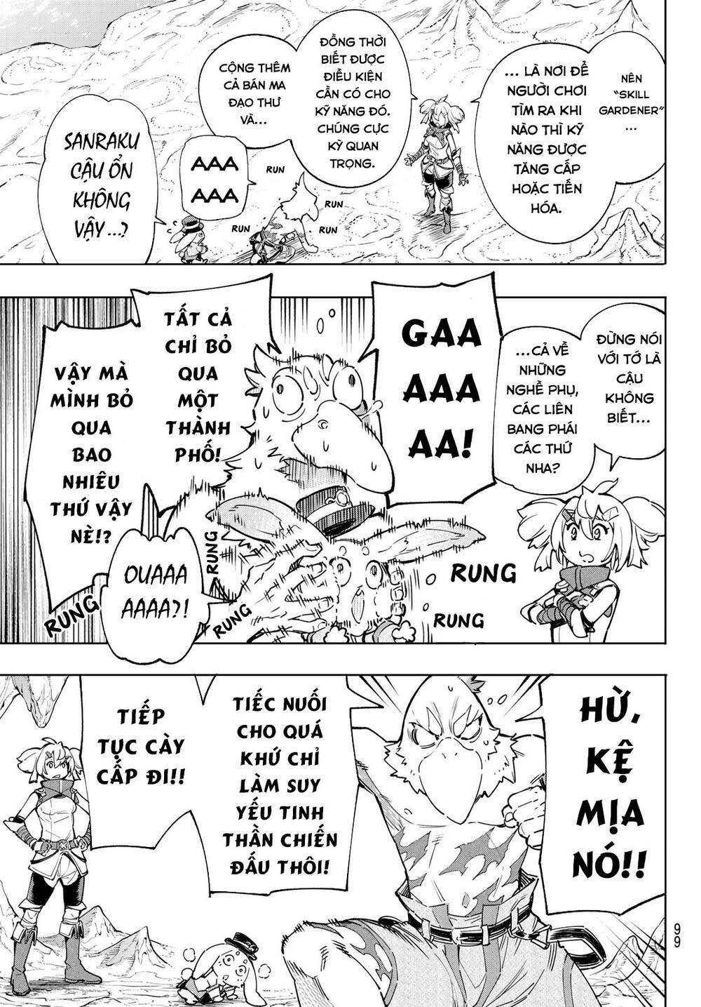 Shangri-La Frontier Chap 25 - Next Chap 26