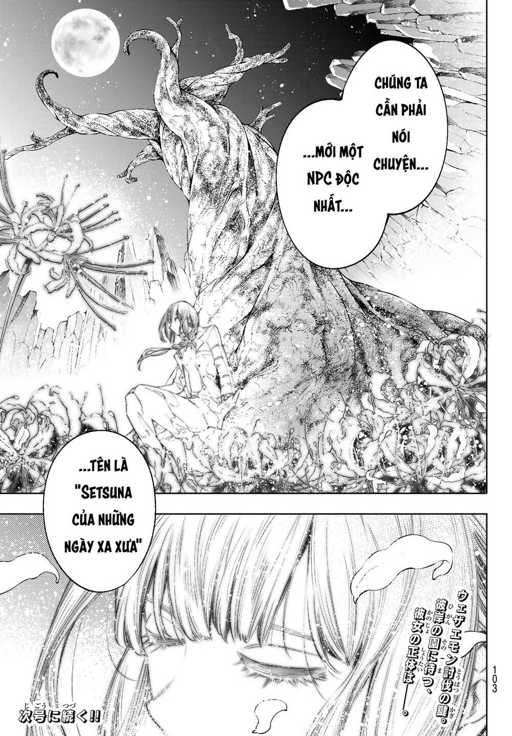 Shangri-La Frontier Chap 25 - Next Chap 26