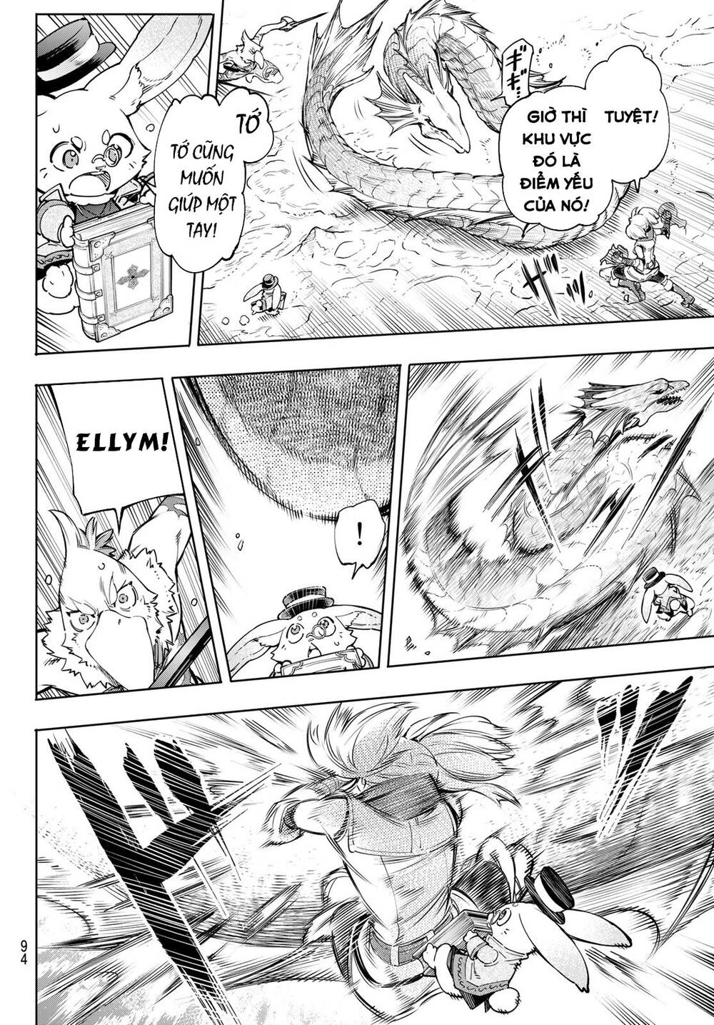 Shangri-La Frontier Chap 25 - Next Chap 26