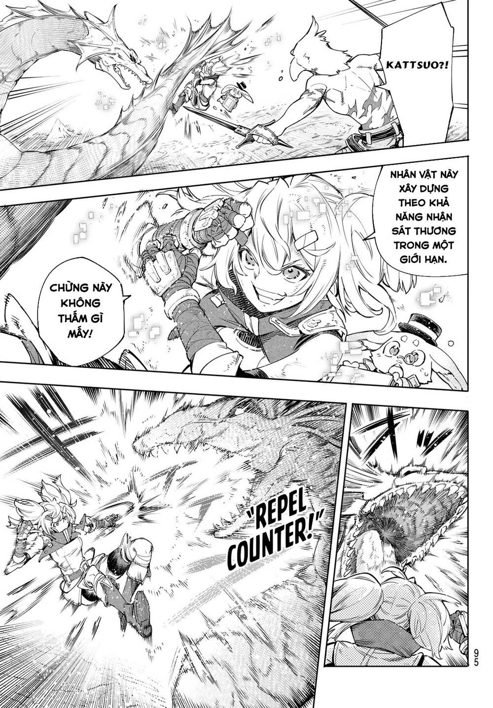 Shangri-La Frontier Chap 25 - Next Chap 26