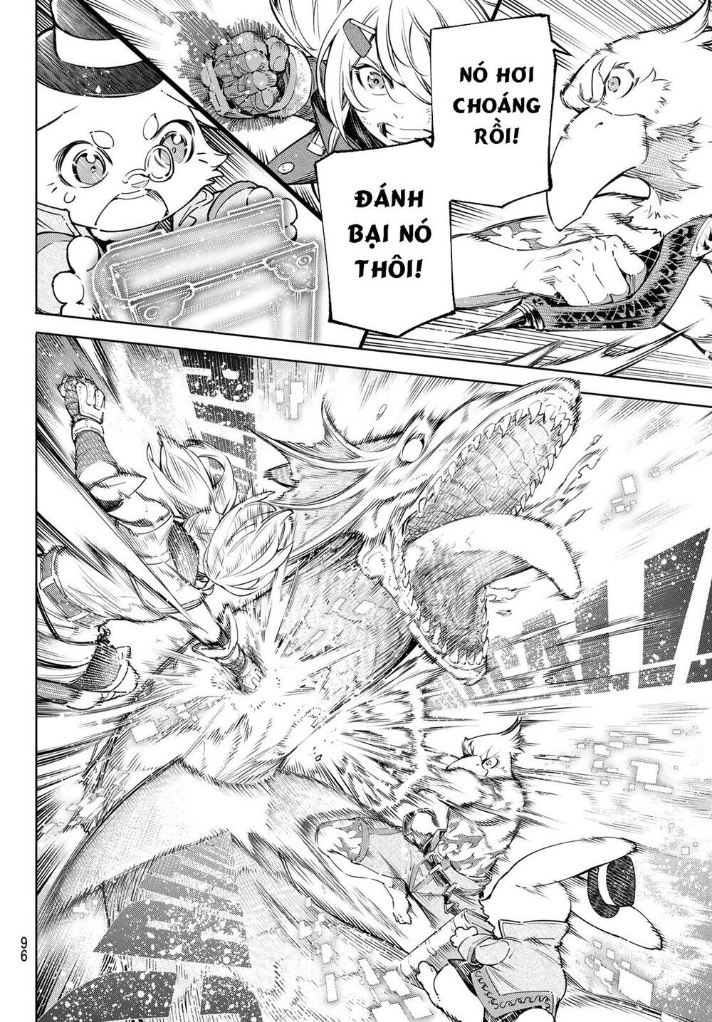 Shangri-La Frontier Chap 25 - Next Chap 26