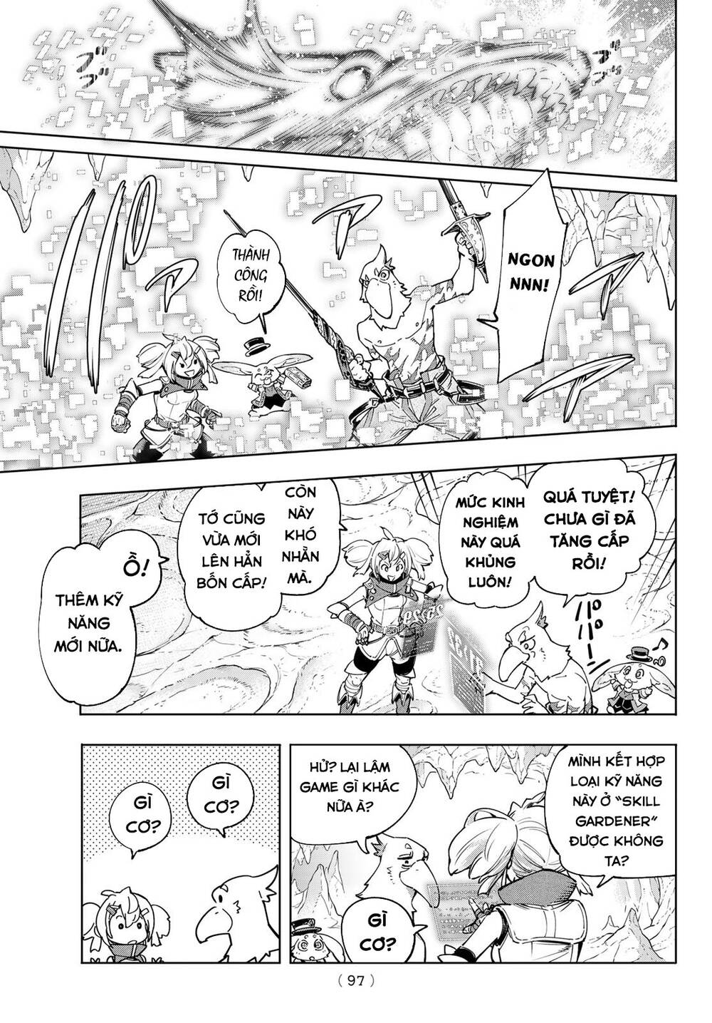 Shangri-La Frontier Chap 25 - Next Chap 26