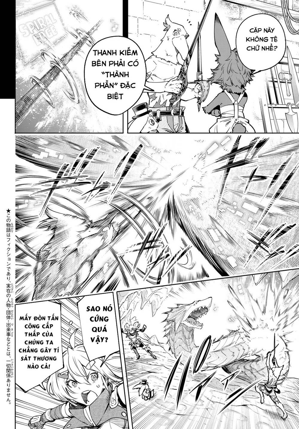 Shangri-La Frontier Chap 25 - Next Chap 26