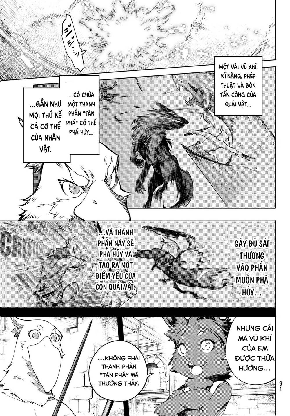 Shangri-La Frontier Chap 25 - Next Chap 26