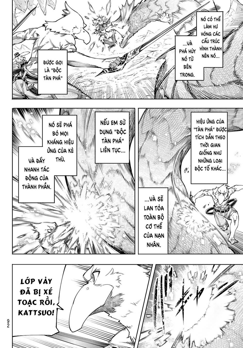 Shangri-La Frontier Chap 25 - Next Chap 26