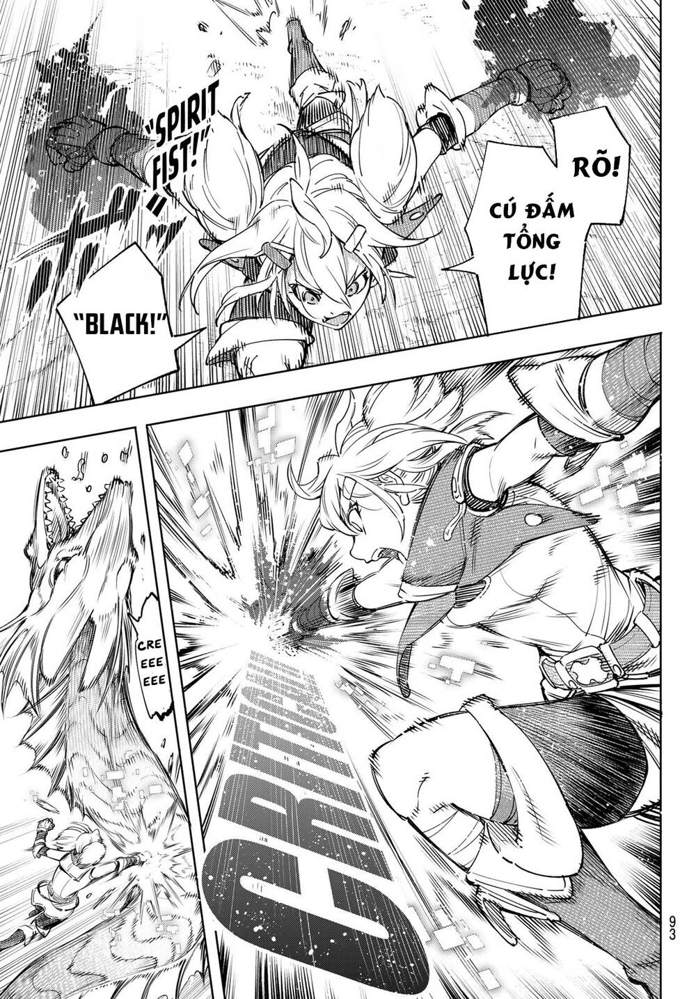 Shangri-La Frontier Chap 25 - Next Chap 26